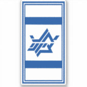 STEUN ISRAËL STICKER (Voorkant)