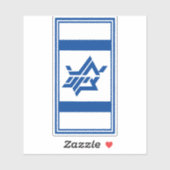 STEUN ISRAËL STICKER (Vel)