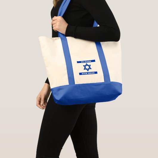 Steun Israël, wij staan achter Israël Tote Bag (Voorkant (product))