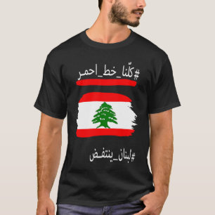 Steun Libanese Libanese vlag protest T-shirt