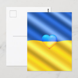 Steun Oekraïens Briefkaart - Vrijheid