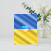 Steun Oekraïens Briefkaart - Vrijheid (Staand voorkant)