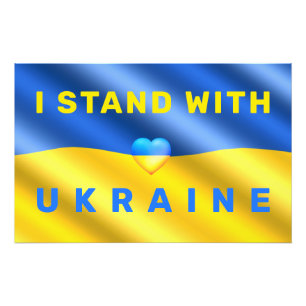 Steun Oekraïens Poster - Oekraïense vlag