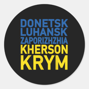 Steun Oekraïne bij het verdedigen van Donetsk Ronde Sticker