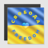 Steun Oekraïne Car Magnet Freedom Oekraïense vlag (Voorkant / Achterkant)