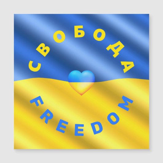 Steun Oekraïne Car Magnet Freedom Oekraïense vlag (Voorkant)