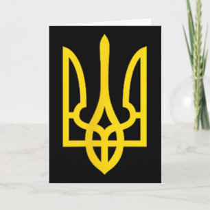 Steun Oekraïne Embleem Symbool Steun Oekraïners Kaart