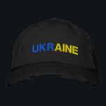 Steun Oekraïne geborduurd Pet Oekraïense vlag<br><div class="desc">steun oekraïne geborduurde Petten-vrede-oekraïense Petten-vrijheid-steun-solidariteit-samen sterk-vrijheid-! U kunt overstappen naar meer dan 1000 Zazzle producten ! Wij staan achter Oekraïne !</div>