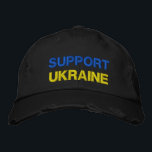 Steun Oekraïne geborduurd Pet Oekraïense vlag<br><div class="desc">steun oekraïne geborduurde Petten-vrede-oekraïense Petten-vrijheid-steun-solidariteit-samen sterk-vrijheid-! U kunt overstappen naar meer dan 1000 Zazzle producten ! Wij staan achter Oekraïne !</div>