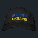 Steun Oekraïne geborduurd Pet Oekraïense vlag<br><div class="desc">steun oekraïne geborduurde Petten-vrede-oekraïense Petten-vrijheid-steun-solidariteit-samen sterk-vrijheid-! U kunt overstappen naar meer dan 1000 Zazzle producten ! Wij staan achter Oekraïne !</div>