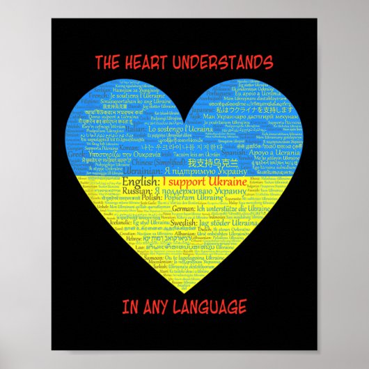 Steun Oekraïne Hart Verstaat Talen Poster (Voorkant)