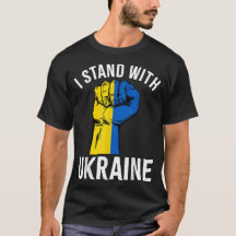 Steun Oekraïne Ik Sta Met Oekraïne Vlag