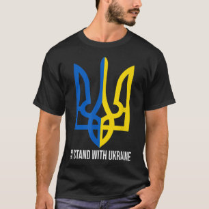 Steun Oekraïne Ik Sta Met Oekraïne Vlag T-shirt