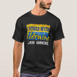 Steun Oekraïne Ik sta voor Oekraïne Fla T-shirt