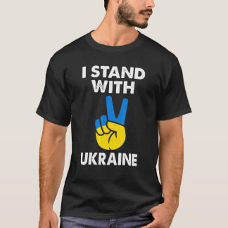 Steun Oekraïne Ik sta voor Oekraïne Fla T-shirt