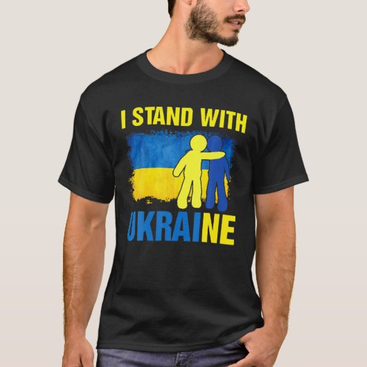 Steun Oekraïne Ik sta voor Oekraïne T-shirt (Voorkant)