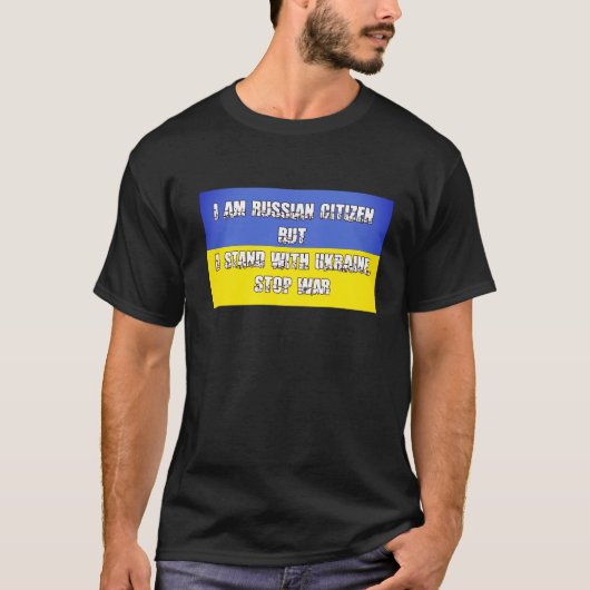 Steun Oekraïne T-shirt (Voorkant)