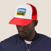 STEUN OEKRAÏNE TRUCKER PET (In situ)