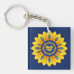 Steun Oekraïne zonnebloem blauwe gele vlag Sleutelhanger
