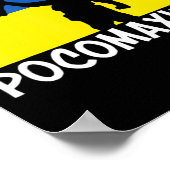 Steun voor de Nationale Standaarden van de Wolveri Poster (Hoek)