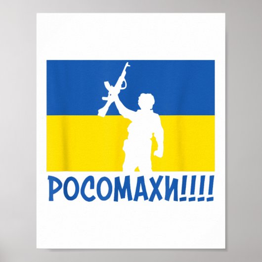 Steun voor de Nationale Standaarden van de Wolveri Poster (Voorkant)