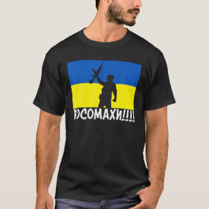 Steun voor de Nationale Standaarden van de Wolveri T-shirt