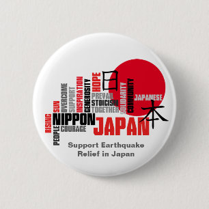 Steun voor de tsunami van de aardbeving in Japan Ronde Button 5,7 Cm
