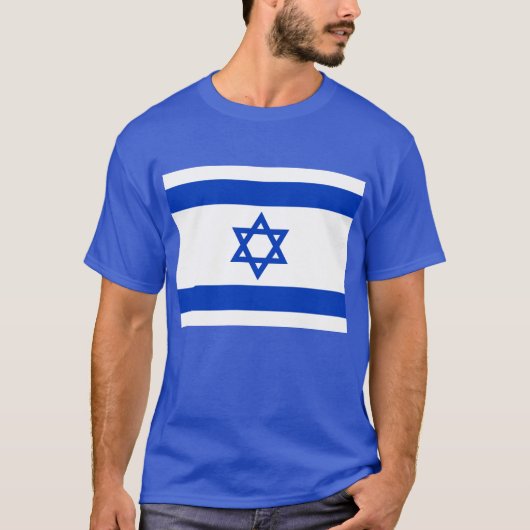 Steun voor het Israëlische T-shirt (Voorkant)