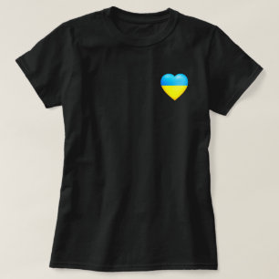 Steun voor Oekraïne T-Shirt - Heart Oekraïense vla