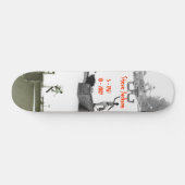 Steve Jackson Skateboard (Horizontaal)