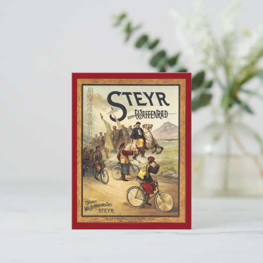 Steyr vuurwapens advertentie  briefkaart (Staand voorkant)