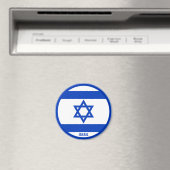 "Stick It" Charmant Israël Patriottische magneet (Insitu (Vaatwasser))