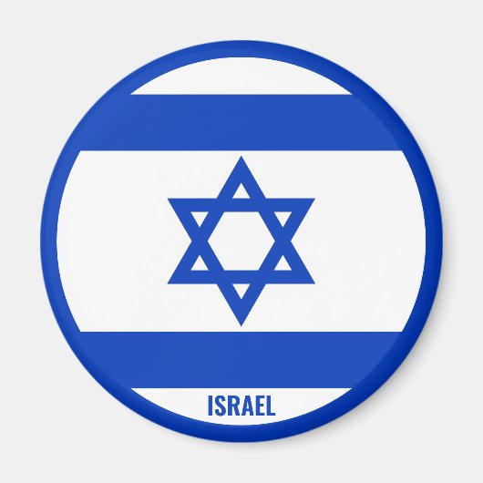 "Stick It" Charmant Israël Patriottische magneet (Voorkant)