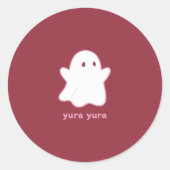 Sticker (Voorkant)
