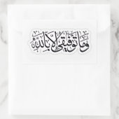STICKER (Tas)