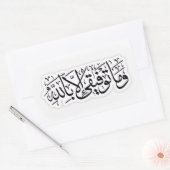 STICKER (Envelop)