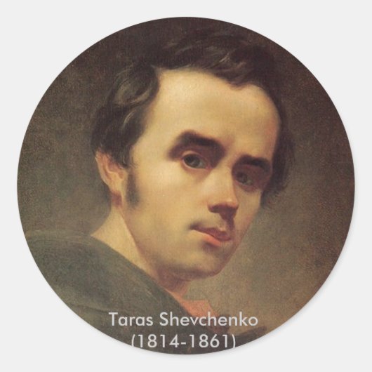 sticker ТараШе в ч е н к ос (Voorkant)