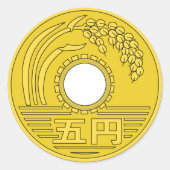 STICKER "¥ 5 coin" (Voorkant)