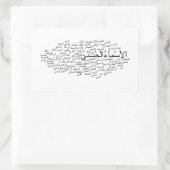Sticker: 99 Namen van Allah (Arabisch) Rechthoekige Sticker (Tas)