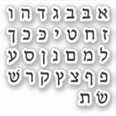 Sticker Alef Bies א - ב אלבי תףBlack (Voorkant)