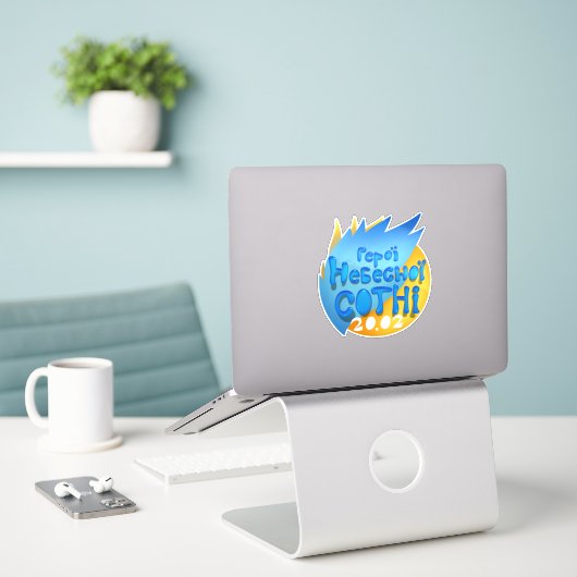 Sticker Helden van de Hemelse Honderd (Laptop op bureau)