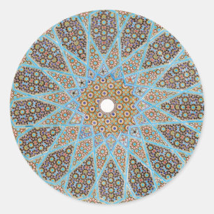 Sticker Islamitische Kalligrafie