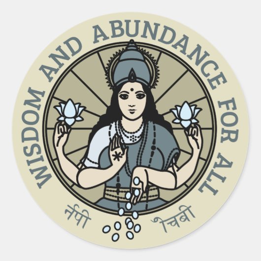 Sticker Lakshmi #2 (Voorkant)
