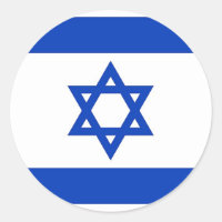Sticker met vlag van Israël