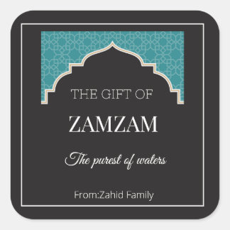 sticker van hajj mubarak, Hajj tabaruk