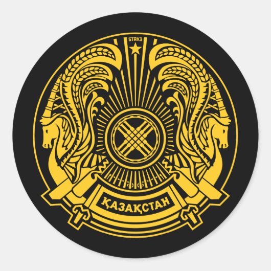 Sticker van het wapen van Kazachstan (Voorkant)
