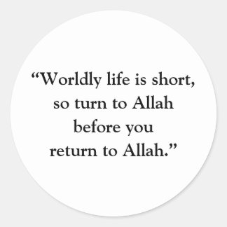 Sticker voor Islamitische prijsopgave