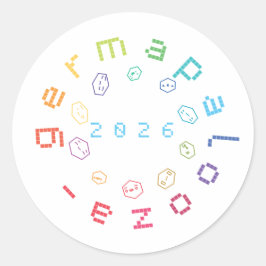 Sticker - Wit - 7,62 cm - Germapalooza 2026