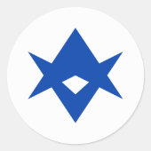 Sticker with Flag of Toyota City, Japan (Voorkant)