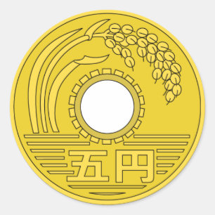 STICKER " yuan 5 munt"
